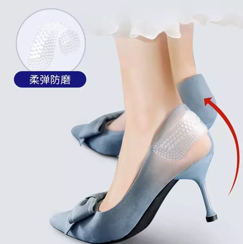 Silicone Heel Stickers Heels Grips for Women Men Anti Slip Heel Cushions Non-Slip Inserts Pads Foot Heel Care Protector