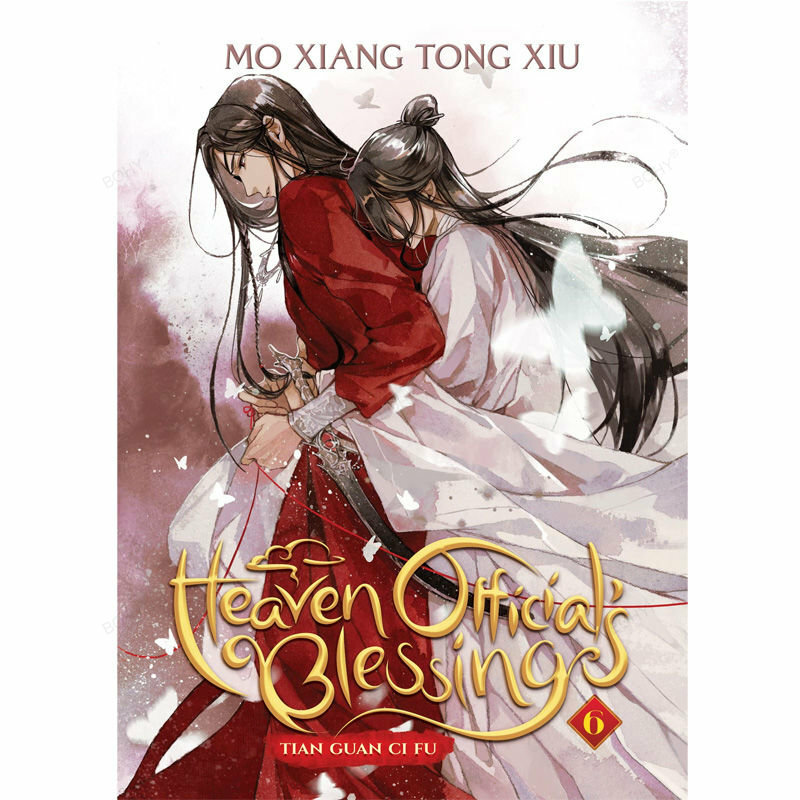 4/6 książki Tian Guan Ci Fu prawdziwa angielska powieść niebo oficjalne błogosławieństwo Moxiang miedziany śmierdzący komiks