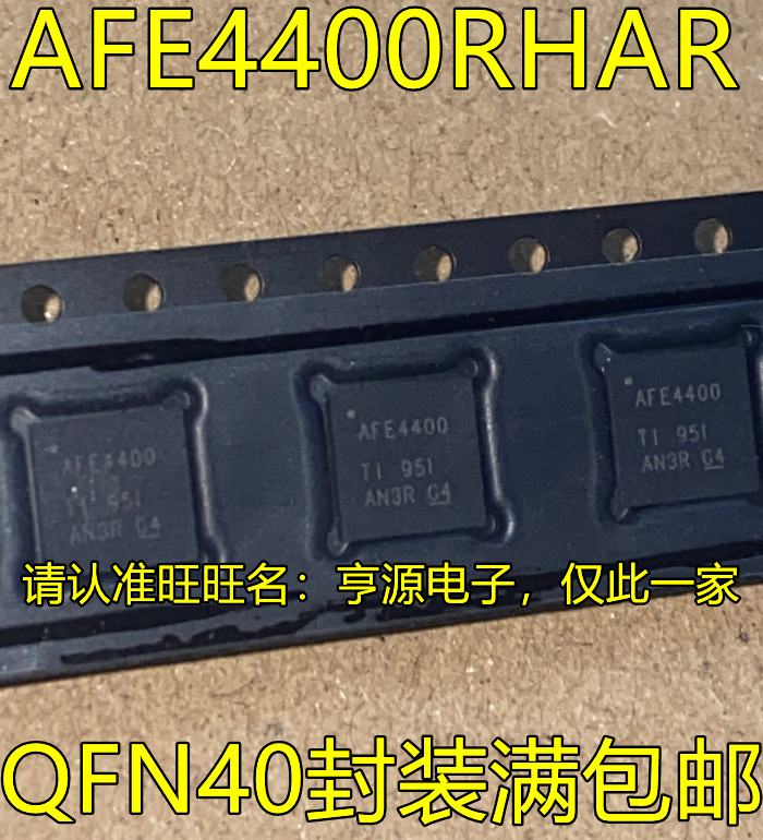 5 buah asli baru chip QFN40 chip akuisisi data bagian depan analog