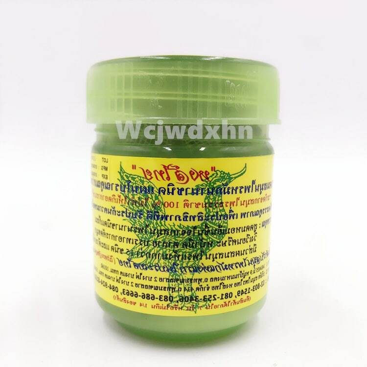 5pcs/4pcs/1pcs Thai herbal medicine inhalation carsickness refreshing essence