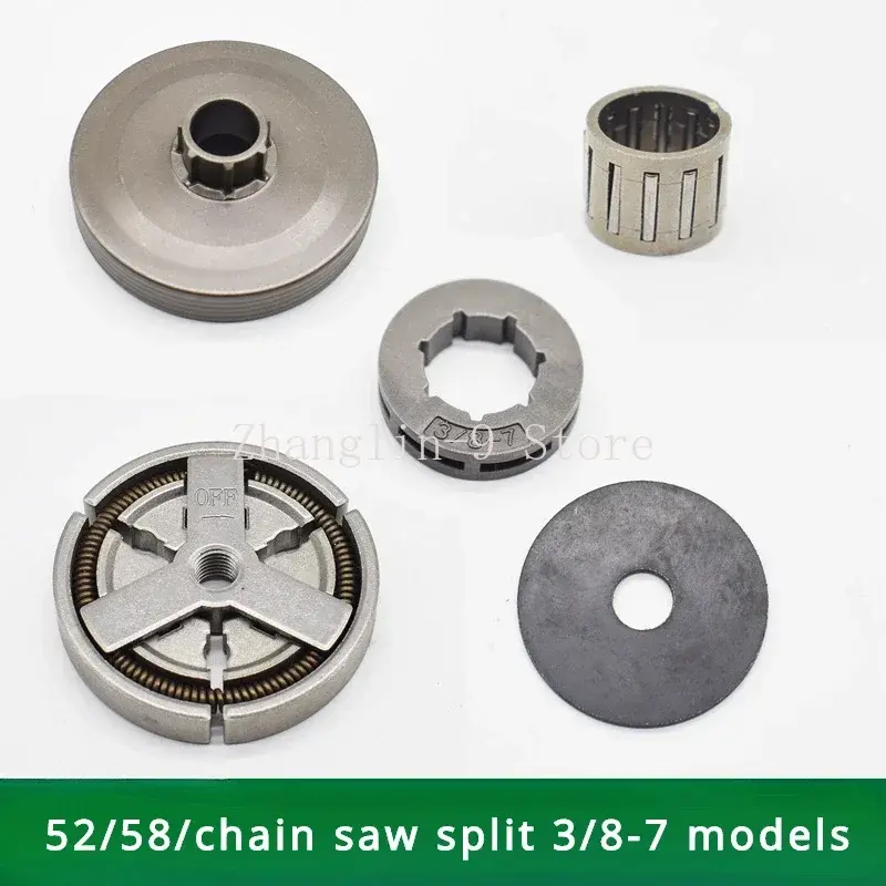 52/58/2500Chain Saw Passive Clutch Drum & Clutch & sprocket rim & needle bearing Fit for Chinese chainsaw