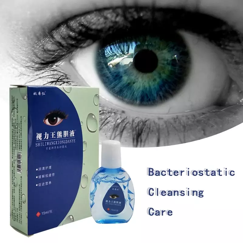 Cool Eye Drops para limpar os olhos, alivia o desconforto, coceira remoção, massagem fadiga, esterilização Eye Care, 5pcs