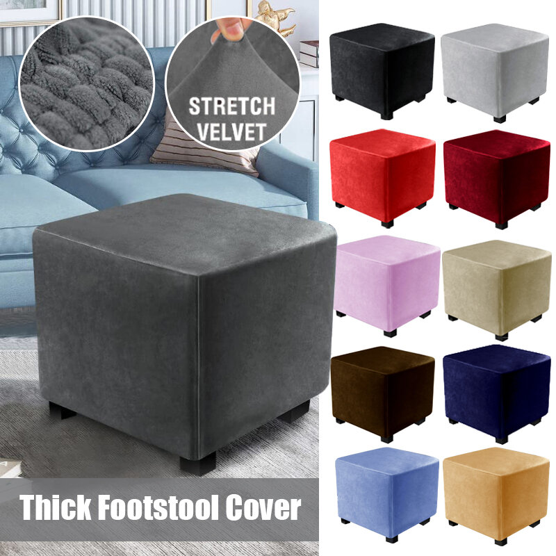 All-inclusive quadrado capa de cadeira de veludo elástico footstool capa 360 graus protetor otomano capa para sala de estar slipcover