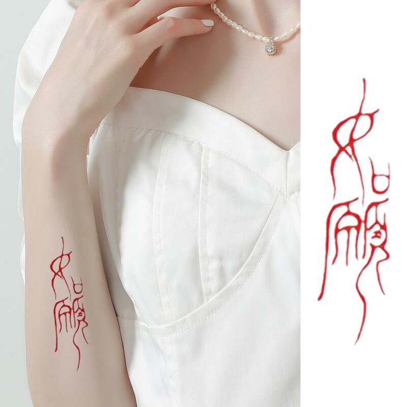 Pegatinas adhesivas de tatuaje impermeables de larga duración, patrón de personaje chino rojo, tatuaje desechable, B9Y8