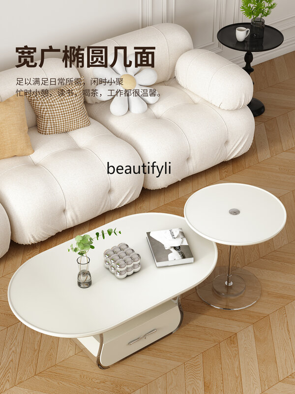 Cream Style Tea Table Living Room Home Tea Table Light Luxury Modern Acrylic Tea Table