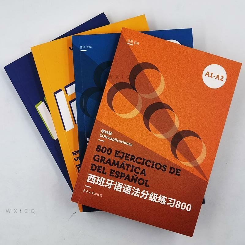 4 livres d'exercices gradués en espagnol avec 800 questions + 1200 questions de percée rapide en espagnol, manuel