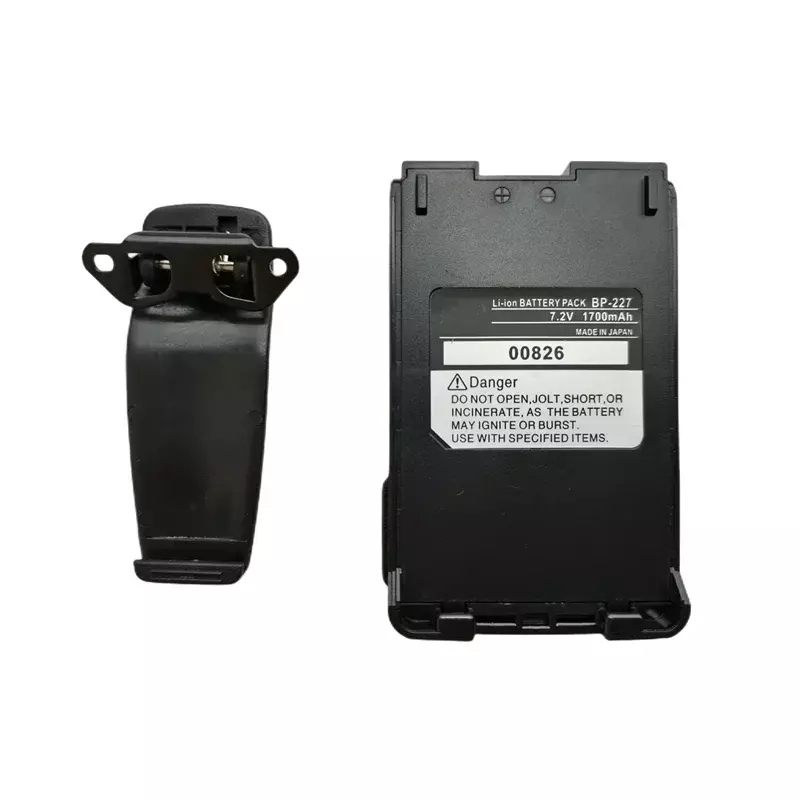 Akumulator i baterie do Walkie talkie 7.2V 1700mAh BP-227 dla Icom IC-F50 F51 F60 F61 IC-M87 IC-M88 IC-F88 radia