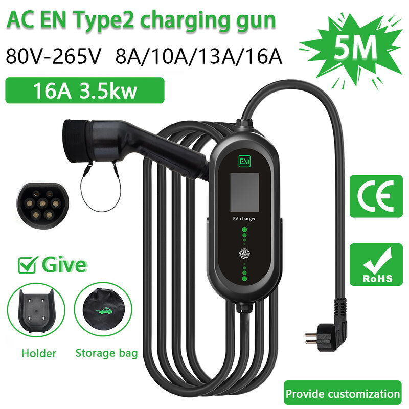 3500W 8A 10A 13A 16A Single Phase Voltage EU Type 2 Portable EV Reserve Charger Version EVSE Charging Cable 5m CEE Plug Homeuse