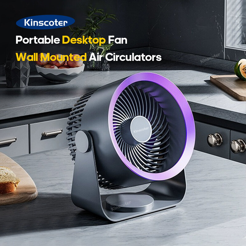 KINSCOTER Многофункциональный электрический вентилятор циркулятор беспроводной портативный домашний тихий вентилятор настольный настенный потолочный вентилятор охладитель воздуха