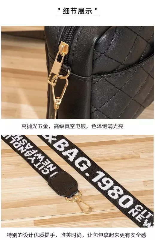 Bolsa mensageiro casual feminina, bolsa de ombro losango simples, moda que combina com tudo, versão coreana, TOUB014, novo, 2023