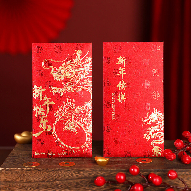 Sobre rojo de dragón de Año Nuevo Chino, sobre de bolsillo para dinero de la buena suerte, suministros de Año Nuevo, 6 piezas, 2024