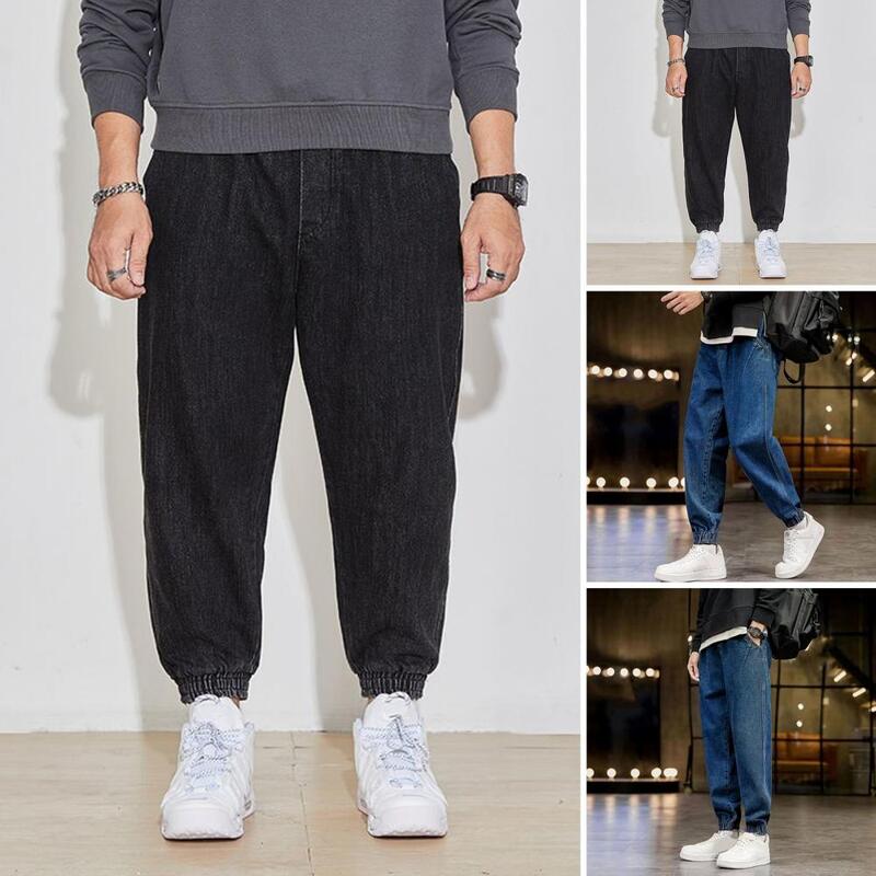 Flexible Waistband Trousers Ankle-banded Jeans Loose Fit Elastic Waist Men's Jeans with Ankle-banded Design Deep Crotch for Men