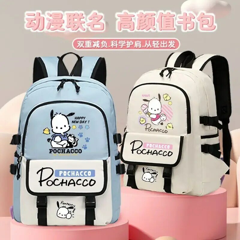Sanrio новая Pacha собака Студенческая мультяшная Школьная Сумка Милый Детский водонепроницаемый вместительный рюкзак