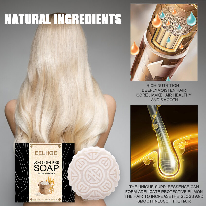 Eelhoe arroz sabão shampoo artesanal ingredientes naturais arroz água sabão shampoo barra para o crescimento do cabelo em linha reta encaracolado ondulado cuidados