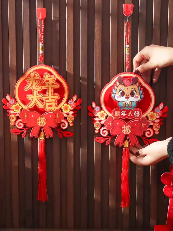 Chinese Spring Festival Scene Layout Decoração, Fortune Pendurado Decoração, Porta Botão Pingente, Suprimentos De Decoração