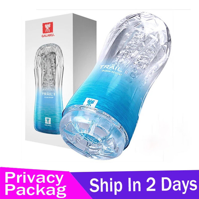 Männlichen Masturbator Tasse Weiche Pussy Sex Spielzeug Transparent Vagina Erwachsene Ausdauer Übung Sex Produkte Vakuum Tasche Tasse für Männer