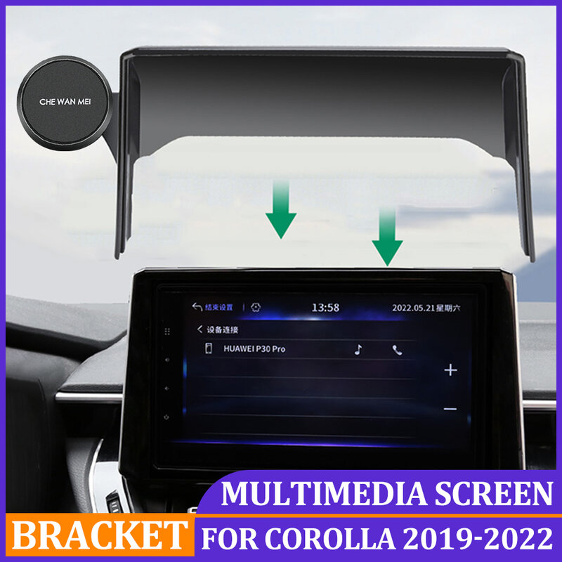 Multimedia-Bildschirm (8/9-Zoll) Telefon halter für Toyota Corolla E210 12. Bildschirm rahmen Telefon halterung für Corolla
