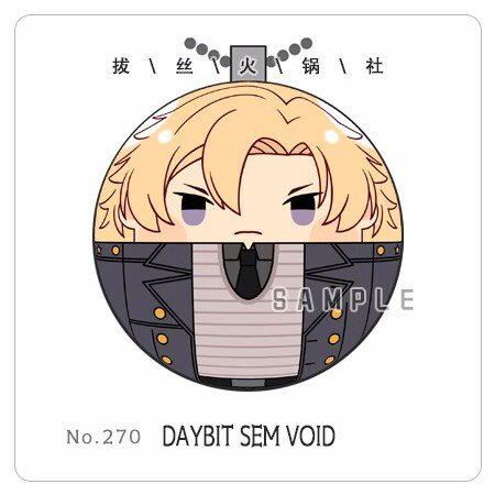 Llavero colgante de Anime Fate Grand Order Daybit Sem Void, juguetes de peluche suaves de 7cm, regalo de cumpleaños a5434
