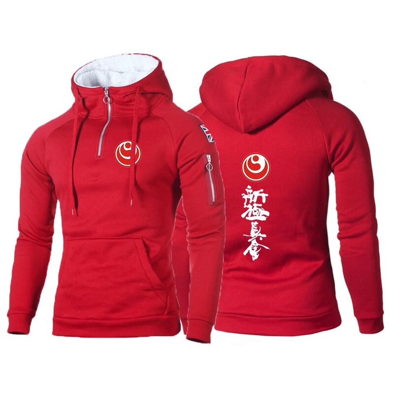 2024 Jingpin Karate New Men's Spring and Autumn Printed Simple Pullover Comfortable Fitness Hoodie