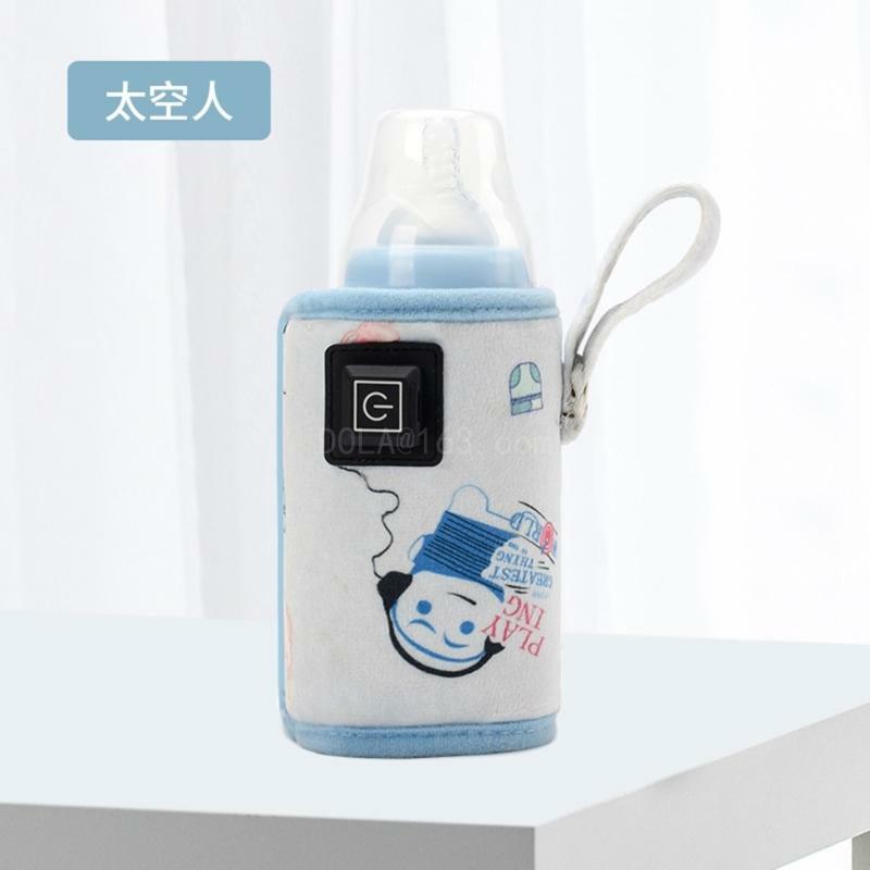 Máy hâm sữa bình sữa USB cho trẻ sơ sinh Bình sữa du lịch cầm tay cách nhiệt