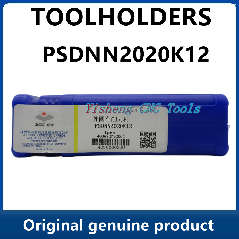 Oprawki narzędziowe ZCC PSDNN2020K12