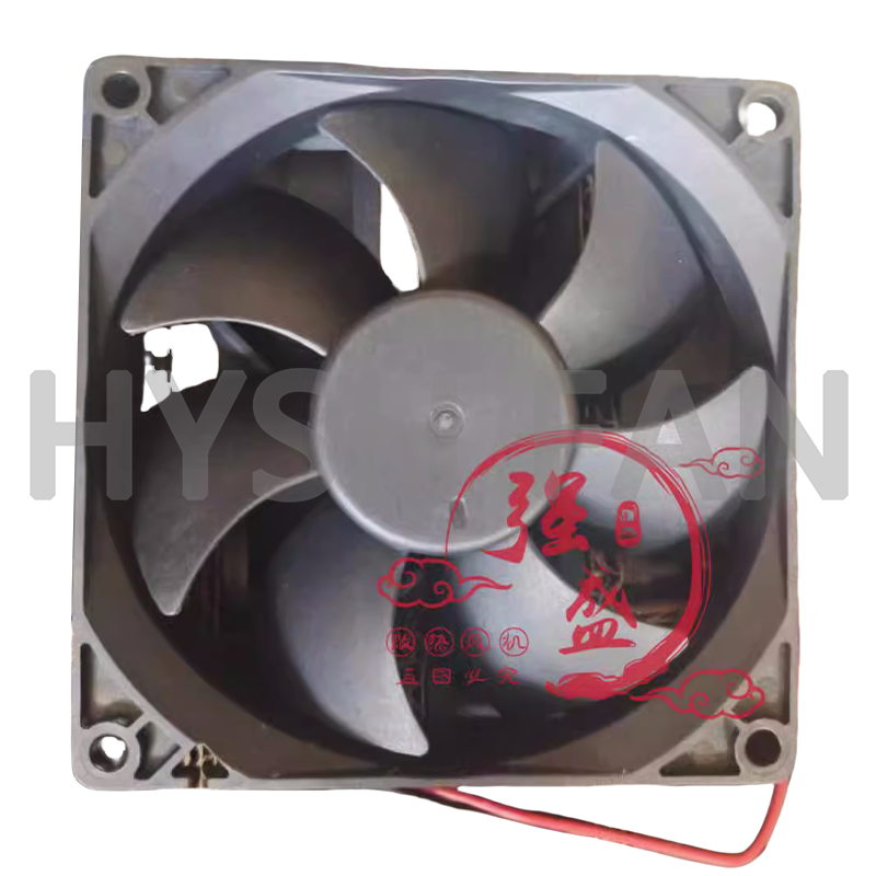 RS9225B12D-A New Original 12V 0.12A 9225 2-wire Inverter Cooling Fan