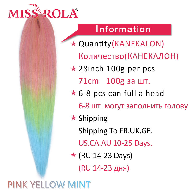 Senhorita Rola-extensão sintética do cabelo Kanekalon, trança Jumbo reta, trança pré-esticada, Yaki, 28 ", 100G, 2023, Novo