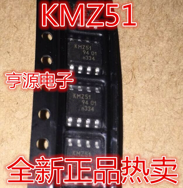 KMZ51 SOP-8 chip de descuento, 5 piezas, original, excelente calidad