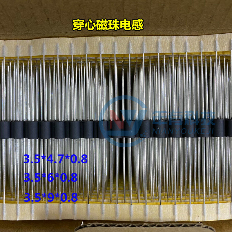 New100PCS  Hollow  Magnetic RH3.5*6*0.8mm 3.5*9*0.8 6/9mm Bead Inductor 6 Hole  2.5T 3T  Ferrite  Anti-interference  3.5*4.7*0.8