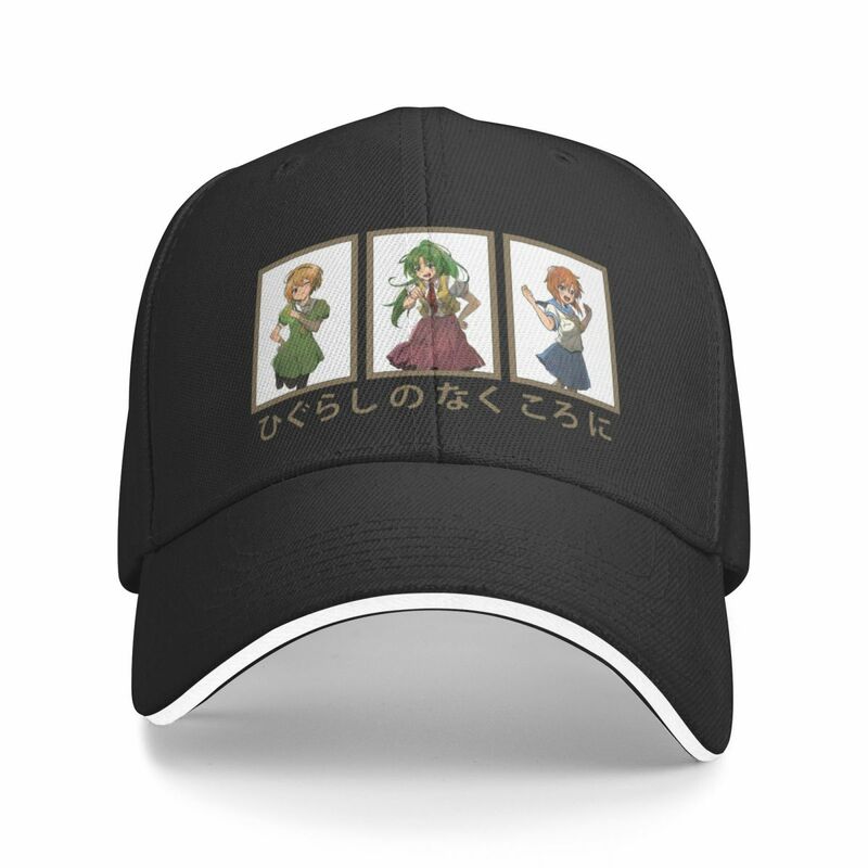 قبعات بيسبول أنيمي ساتوكو ميون رينا هيغوراشي ، لا ناكو كورو ني ، قبعات هيغوراشي للنساء