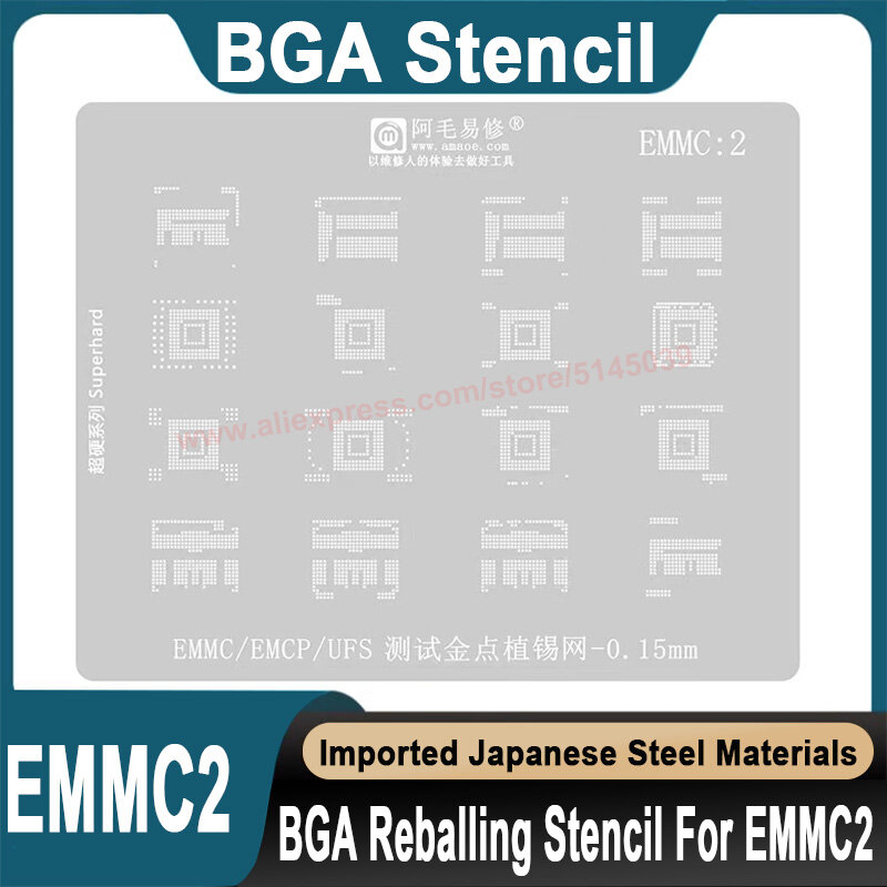 Stensil BGA untuk stensil CPU EMMC EMCP UFS manik-manik biji timah tanam ulang stensil BGA