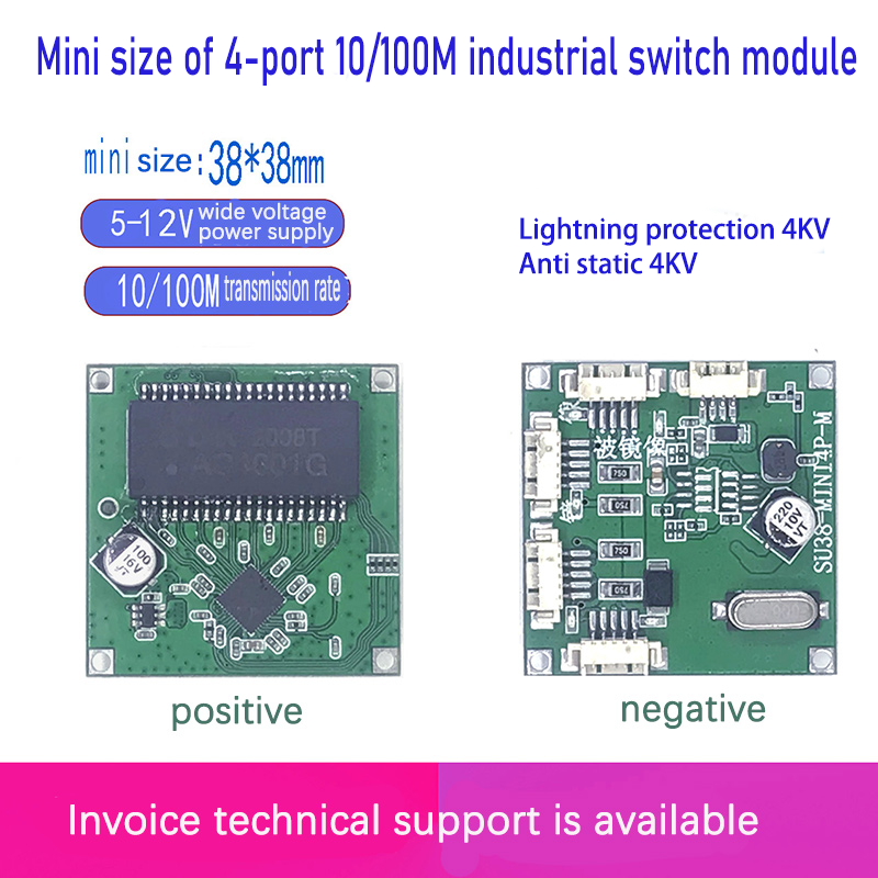 Mejora del interruptor industrial de 4 puertos a protección contra rayos 4KV y 4KV100M antiestático