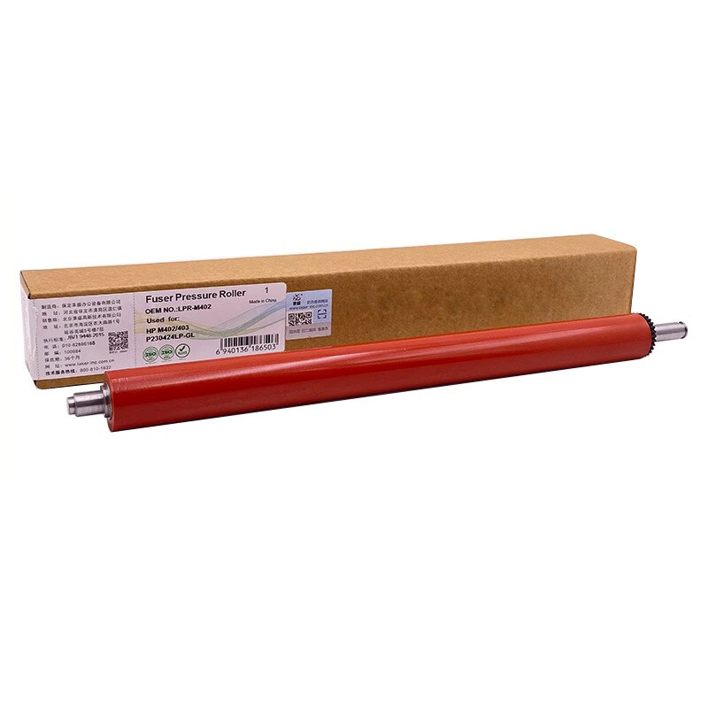RM2-5425 Fuser Pressure Roller for HP M402 M403 M426 M427