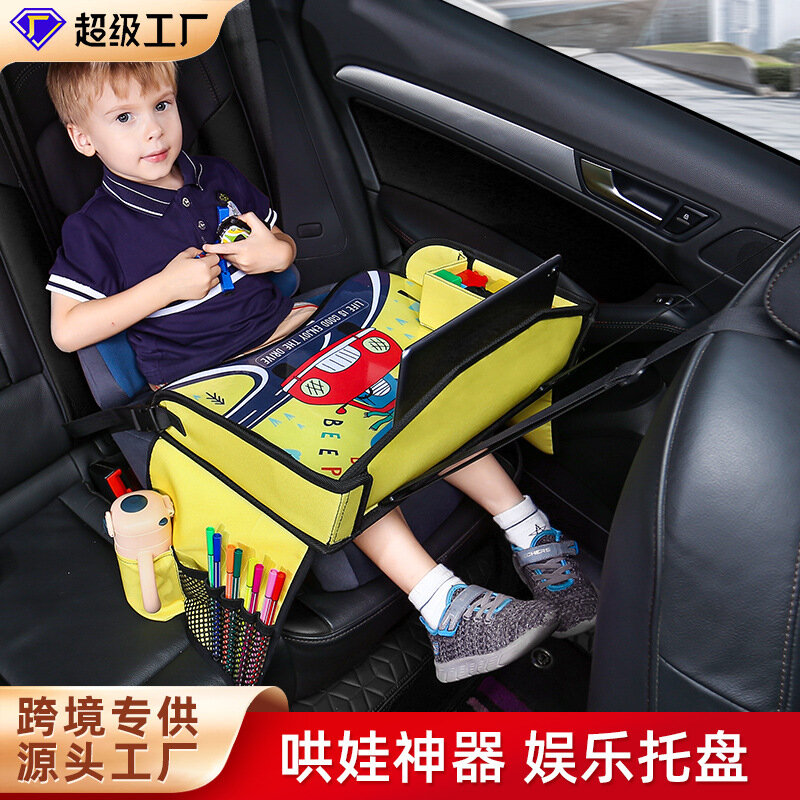 ถาดรับประทานอาหารสำหรับเด็กถาดท้ายรถแบบอเนกประสงค์พับได้แท่นวางแบบกระดานโต๊ะขนาดเล็กบนรถ