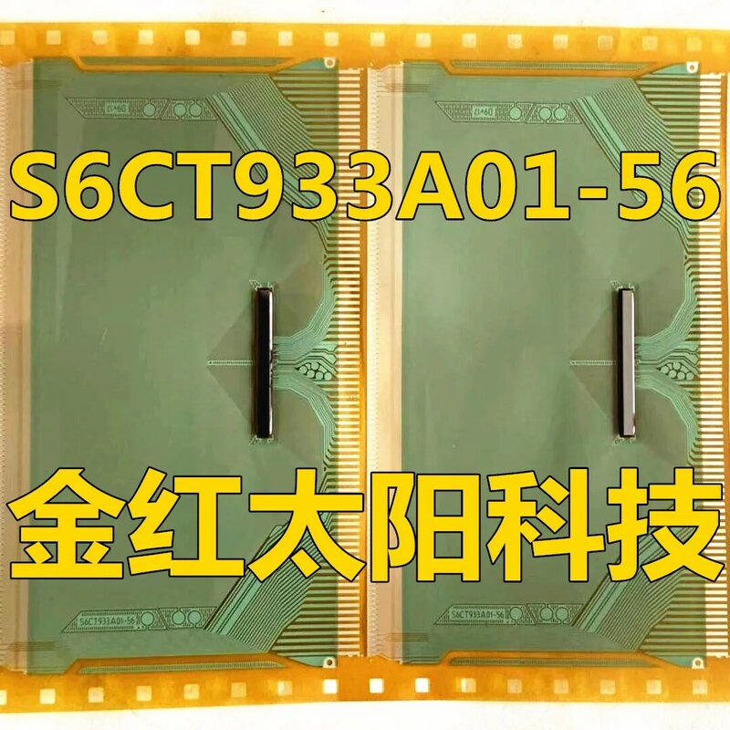 S6CT933A01-56 novos rolos de tab cof em estoque