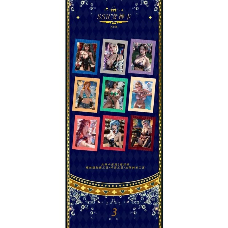 مجموعة صندوق معزز بطاقة نادرة من Goddess Story ، لعبة أنيمي ، فتاة جذابة ، بطاقات حفلة عيد الميلاد ، هدية عيد ميلاد للأطفال