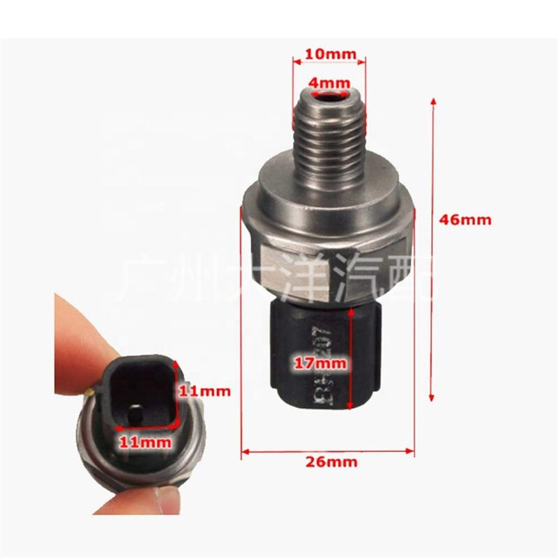 Sensor de interruptor de presión aplicable para caja de cambios Honda 28600-P7Z-003 28600-P7W-003