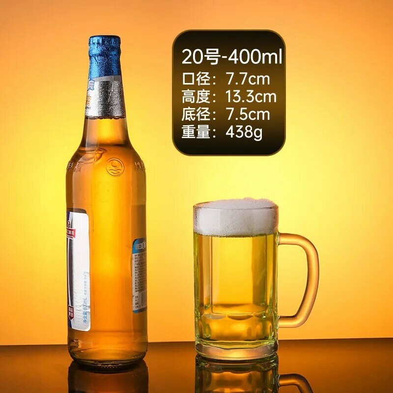 Caneca de cerveja acrílica transparente, plástico, inquebrável, leite, café, suco, água, Térmicas, Drinkware para casa, festa, bar, karaoke