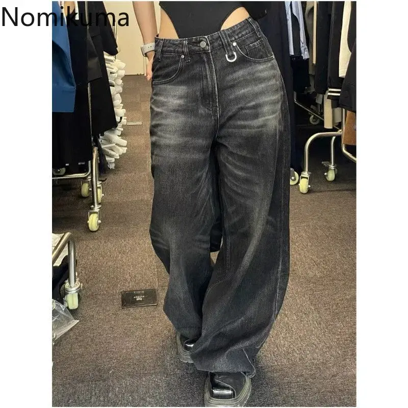 Calça jeans solta de cintura alta feminina, calças largas, calça Harajuku, moda de rua vintage, outono, inverno, Y2K