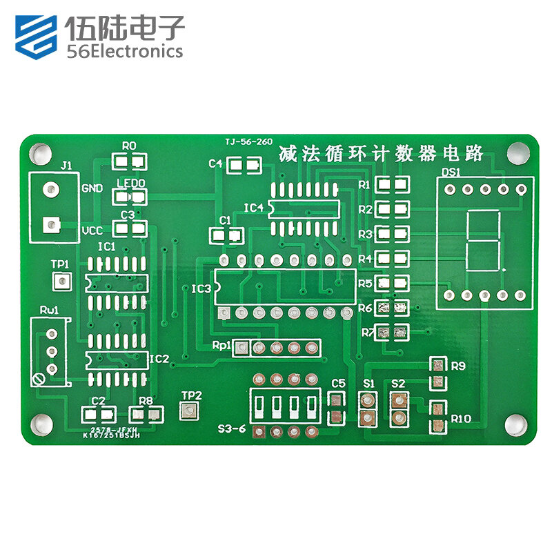 Subtraction Loop Counter Welding Kit Self Assembly Production Spare Parts Electronic Components