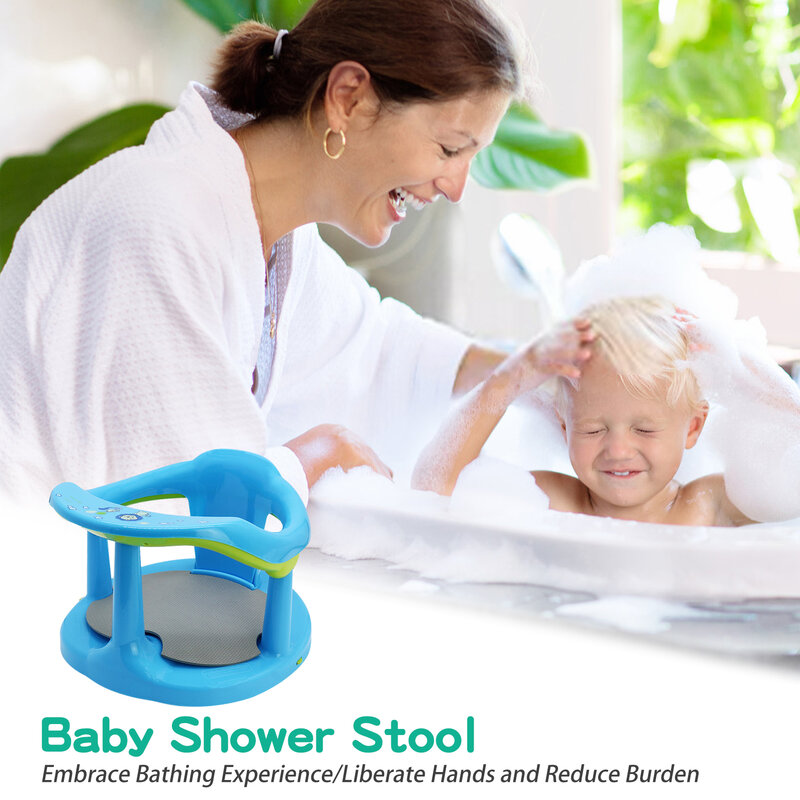 เก้าอี้อาบน้ำเด็กทารกกันลื่นสำหรับเด็กแรกเกิดที่นั่งอาบน้ำพร้อมถ้วยดูด