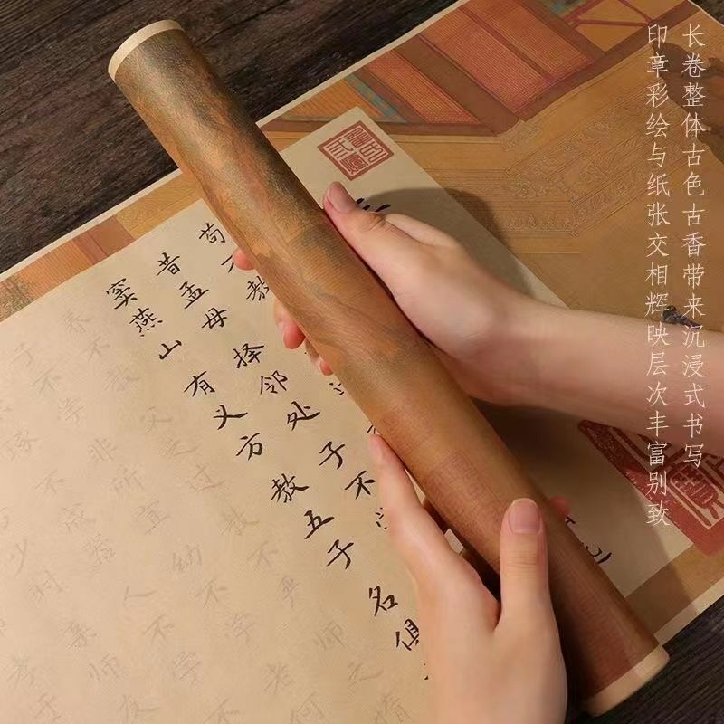手書きの中国の本、書道のコピー、3文字のブック、長いボリューム、セット (ペンとインクを含む)
