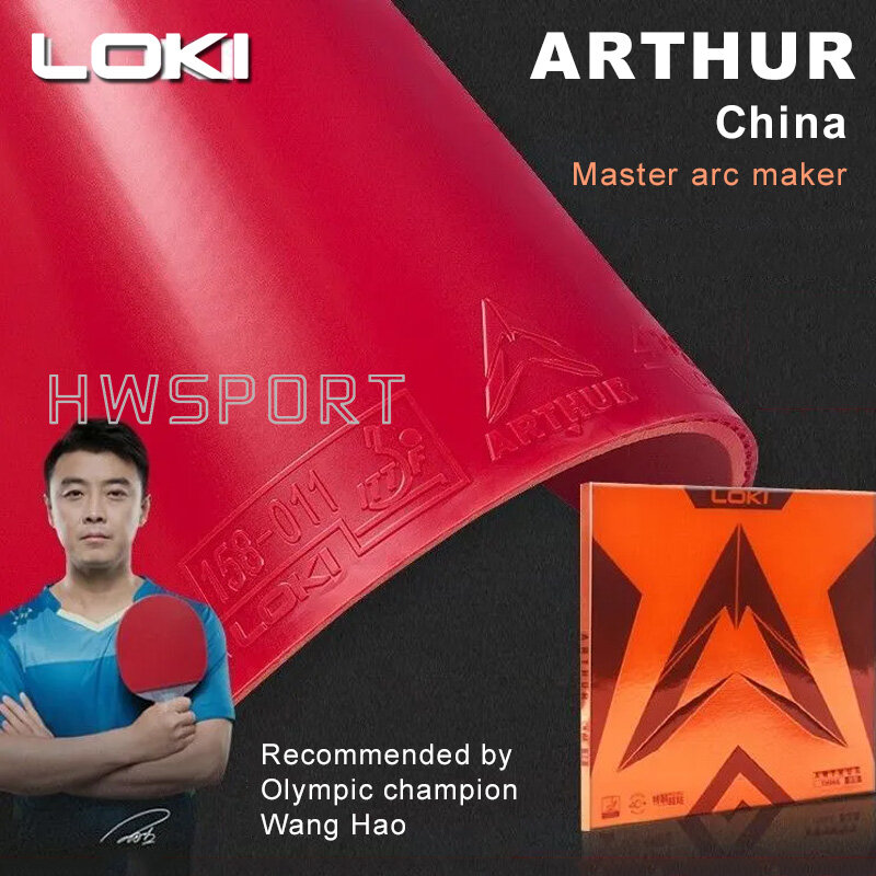 LOKI ARTHUR Asia tenis meja karet tenis meja serangan lengket Ping Pong karet dengan spons kue keras