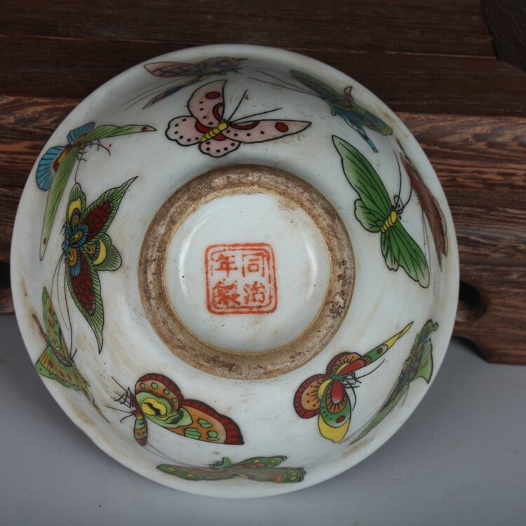 The late Qing Dynasty and the Republic of China folk kiln pastel butterfly bamboo hat bowl cup tea cup antique antique Ceramic a