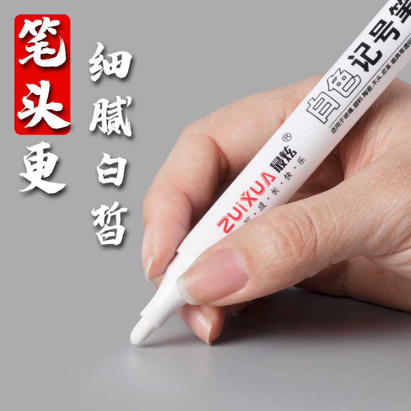 Permanent Oily White Paint Pen Art Acrylic White Paint Marker for Rock Painting Stone Canvas Glass Metal Metallic Ceramic Tire