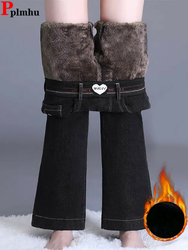 Pantalon en denim évasé doublé de velours épais pour femme, jean skinny taille haute, vêtements de neige, optique décontractée, chaud, hiver, nouveau