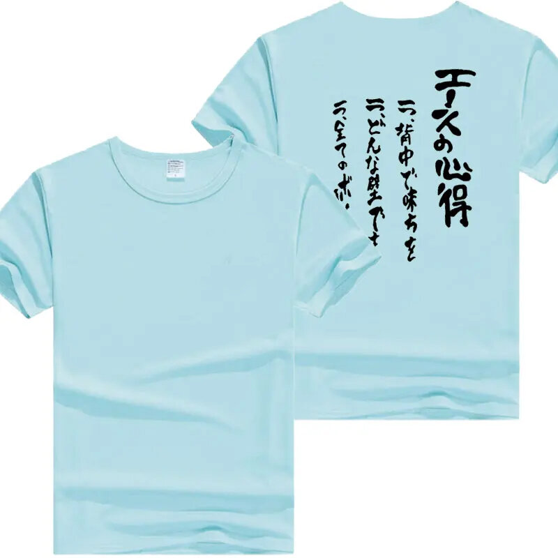 Camiseta de Anime gráfico casual masculina e feminina, Tops com estampa de letras, Caminho do Ás, Coruja, Voleibol, Bokuto Makaro