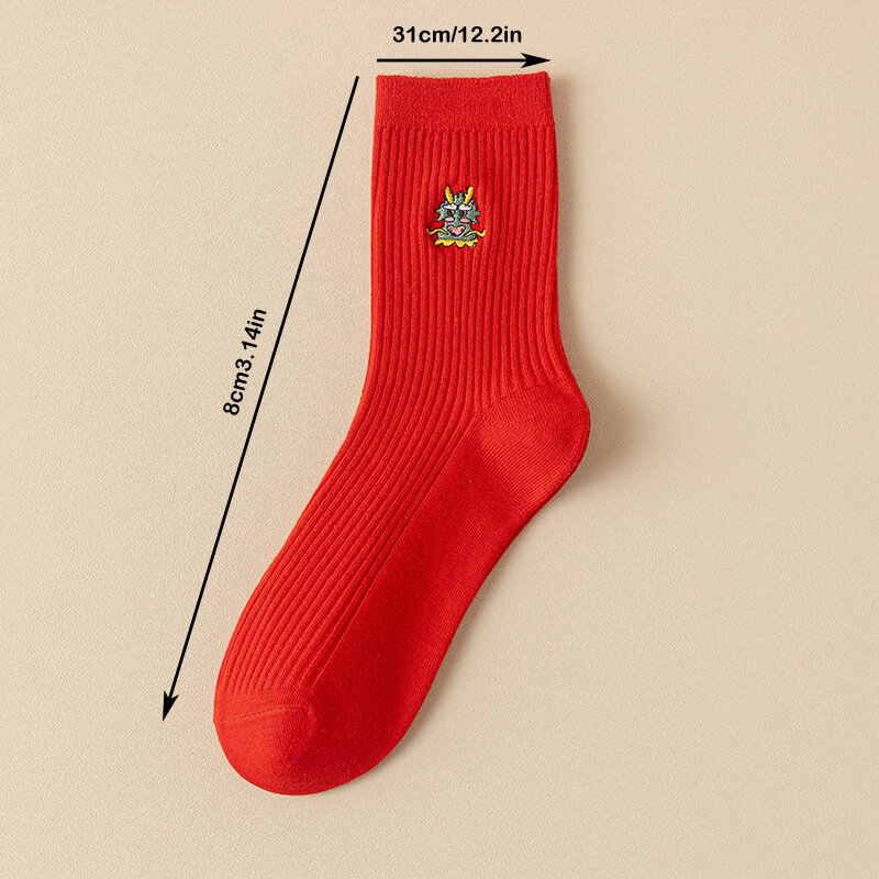 1 Paar Winter Red Dragon Jahr Mid Tube Socken eng verdickt warm schlanke Socken Strick material