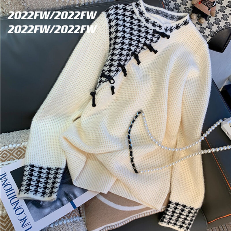 Женский винтажный свитер, Осень-зима 2022, Модный повседневный пуловер с круглым вырезом, вязаные мешковатые топы для ленивых, свитер высокого качества