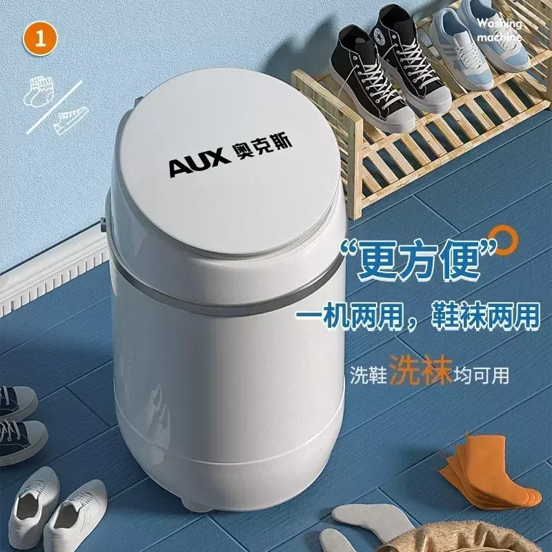 AUX-Mini máquina de lavar roupa para sapatos e chinelos, pequena lavada doméstica, secagem automática, tênis, casa principal